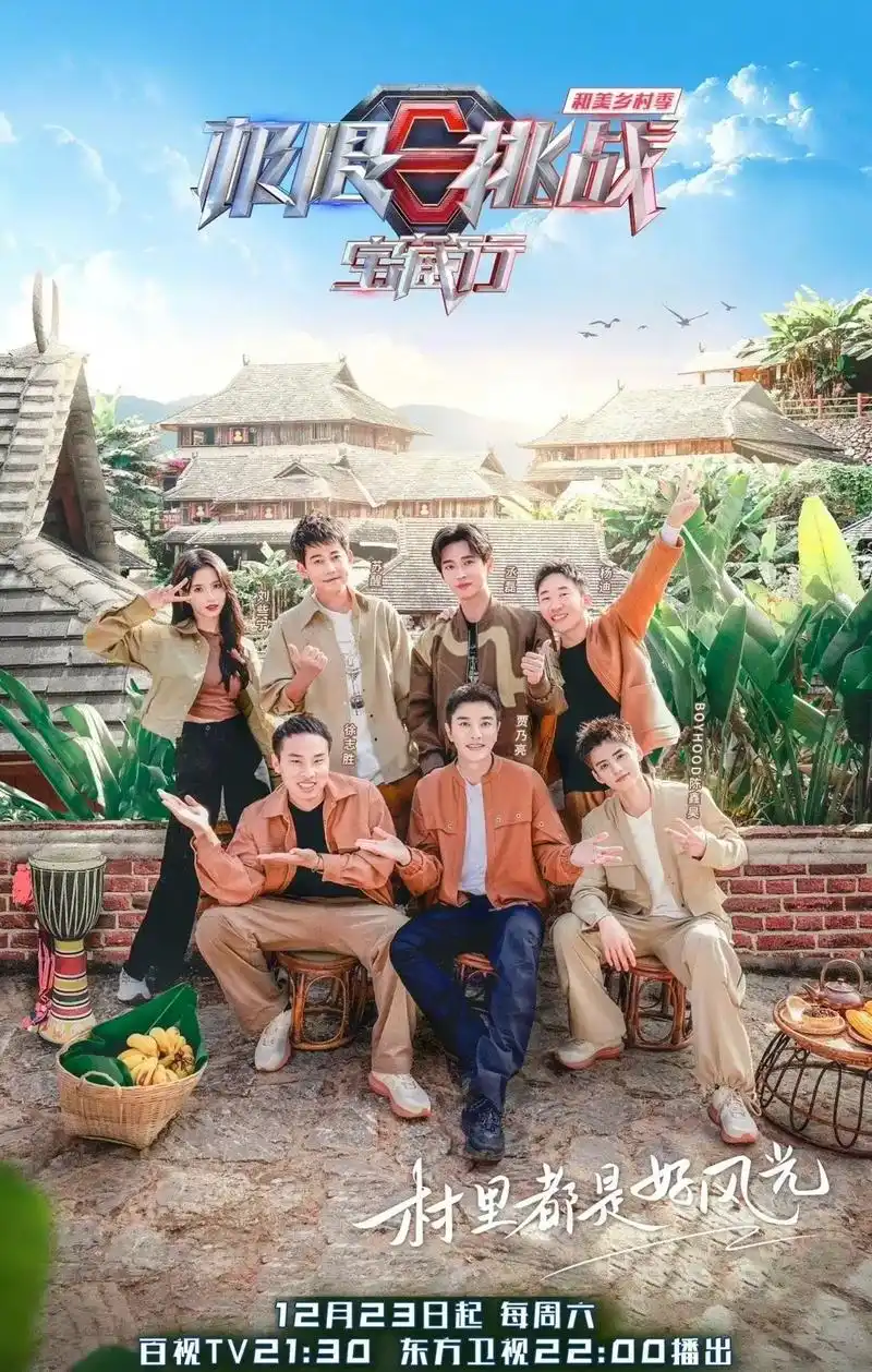 久久影视_校草的专属小甜妻_2026最新短剧一键快刷