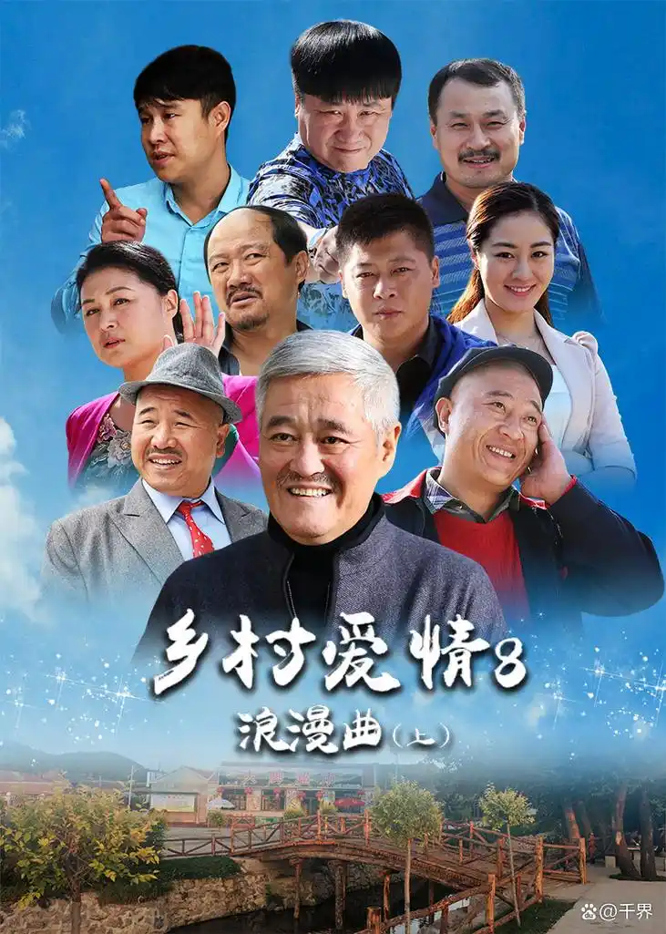 久久影视_外卖小哥竟是亿万富豪_2026都市短剧一键快刷