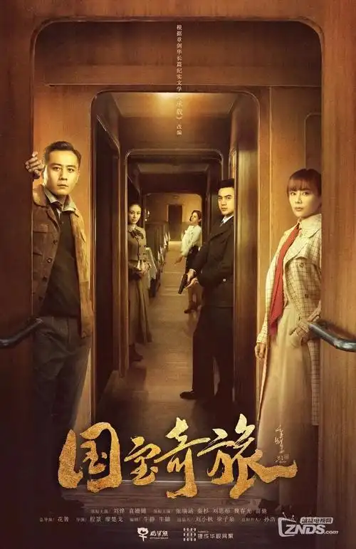 久久影视_总裁的契约娇妻_2026甜宠短剧一键快刷