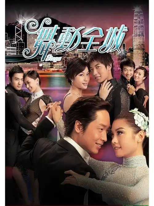 久久影视_致命追踪_2026悬疑短剧一键快刷