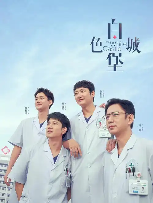 久久影视_王妃她又开挂了_2026穿越短剧一键快刷